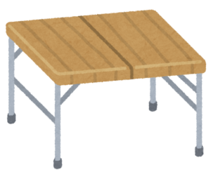 折り畳みローテーブルのイラスト