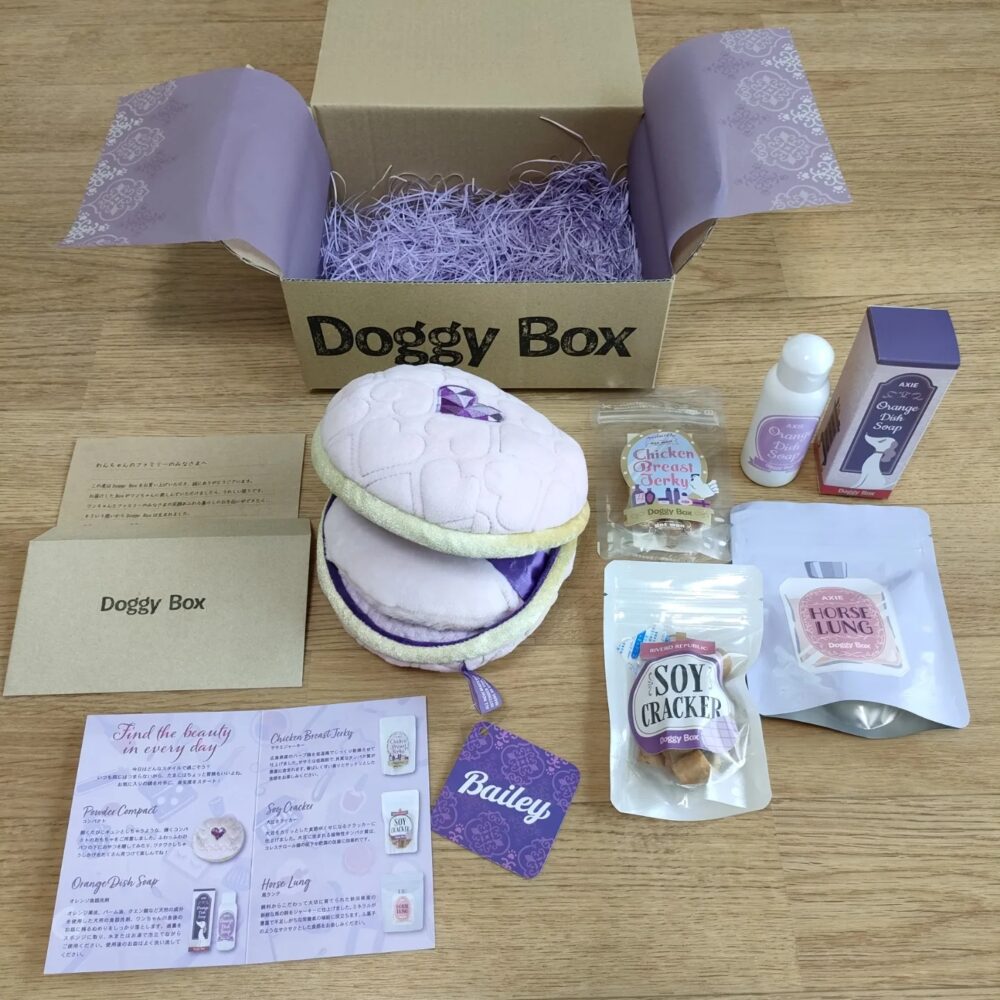 doggy-box-2022-09-01