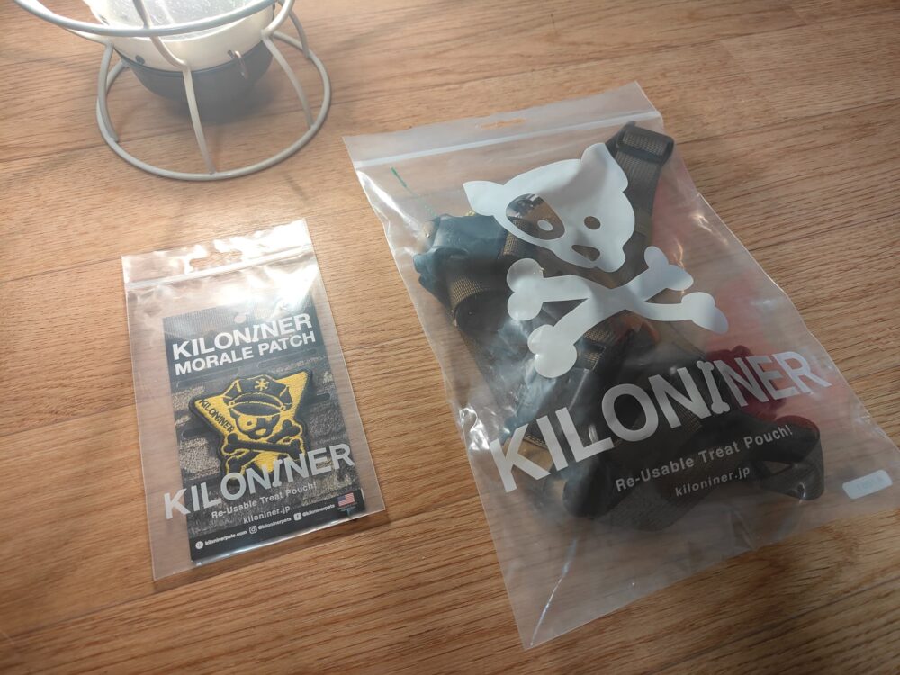 KILONINER（キロナイナー）のハーネス未開封の状態